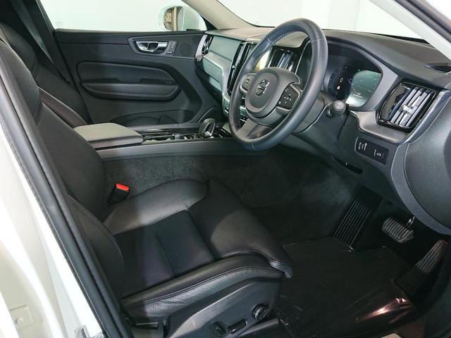 �Q���b�^�[���S�^�[�{�G���W���{�S�W�u�}�C���h�n�C�u���b�h�B