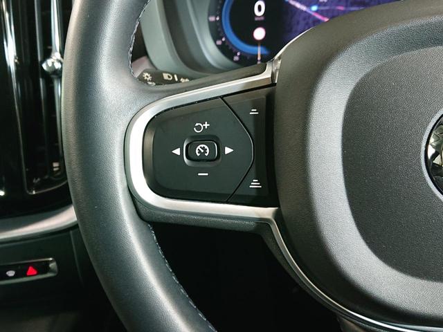 �q�[�^�[�t���{�v�X�e�A�����O�B