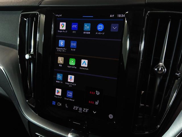 �X�C���`�^�b�`�X�N���[�������g�c�c�i�r�́u�`���������@�b�����@�o�������v�u�`�������������@�`�������v�ɑΉ����Ă��܂��B