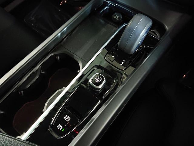 �V�[�g�q�[�^�[�A�X�e�A�����O�q�[�^�[����������Ă܂��B