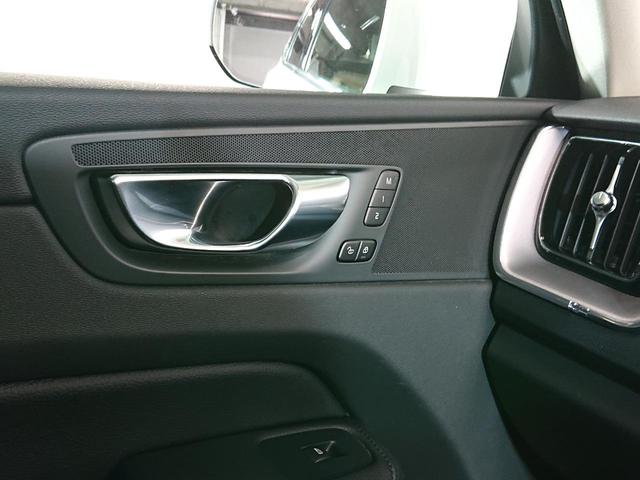 �X�}�[�g�t�H���`���[�W�@�\�t�B