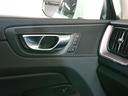 Ｂ５　ＡＷＤ　モーメンタム　チャコール本革／クライメートＰＫＧ／パワーシートプラスＰＫＧ／前後ドラレコ／アダプティブクルコン／３６０度カメラ／クリアランスソナー／　レーンキープ／電動リアゲート／ＬＥＤヘッドライト／純正ナビ（28枚目）