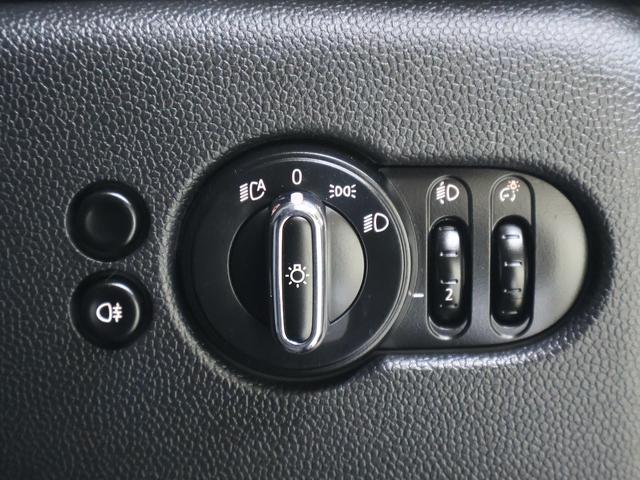 ＭＩＮＩ ワン　エッセンシャル・トリム　認定中古車／アップルカープレイ／ＬＥＤヘッドライト／クルコン／オートライト／オートワイパー／Ｂｌｕｅｔｏｏｔｈ／（39枚目）