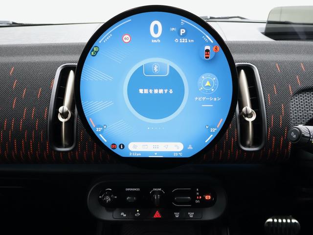 MINI ジョンクーパーワークス カントリーマンオール4JCW 認定中古車/Lパッケージ/ナビ/アップルカープレイ/アンドロイドオート/20AW/ACC/ETC/電動シート/シートヒーター/ステアリングヒーター/パフォーマンスブレーキ/パドルシフト(16枚目)