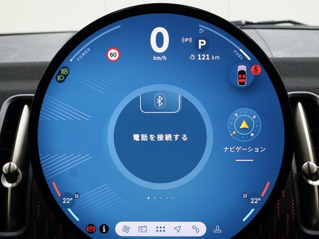 MINI ジョンクーパーワークス カントリーマンオール4JCW 認定中古車/Lパッケージ/ナビ/アップルカープレイ/アンドロイドオート/20AW/ACC/ETC/電動シート/シートヒーター/ステアリングヒーター/パフォーマンスブレーキ/パドルシフト(52枚目)
