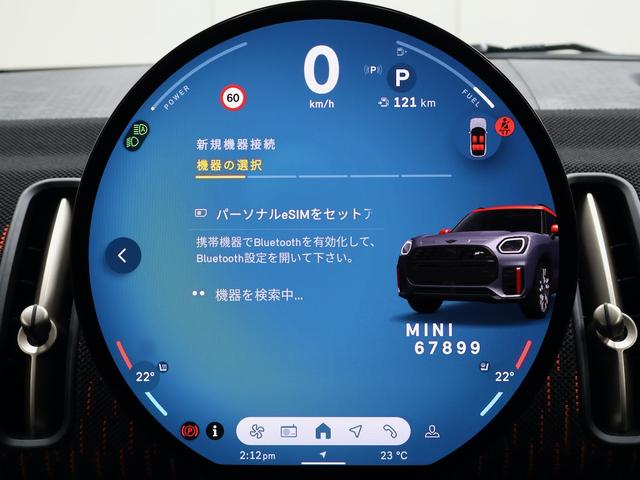 MINI ジョンクーパーワークス カントリーマンオール4JCW 認定中古車/Lパッケージ/ナビ/アップルカープレイ/アンドロイドオート/20AW/ACC/ETC/電動シート/シートヒーター/ステアリングヒーター/パフォーマンスブレーキ/パドルシフト(54枚目)