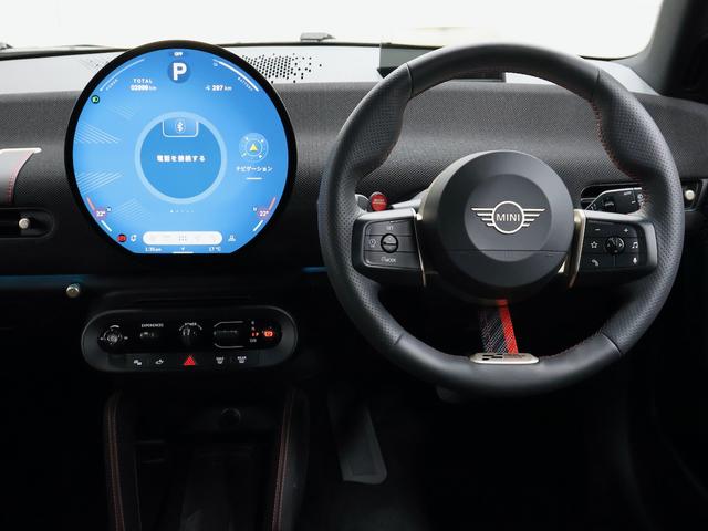 MINI JCW E ジョン・クーパー・ワークス・トリム 認定中古車/ナビ/アップルカープレイ/アンドロイドオート/ACC/ETC/電動シート/シートヒーター/ステアリングヒーター/ハーマンカードンスピーカー/18AW/全周囲カメラ/衝突軽減ブレーキ(14枚目)