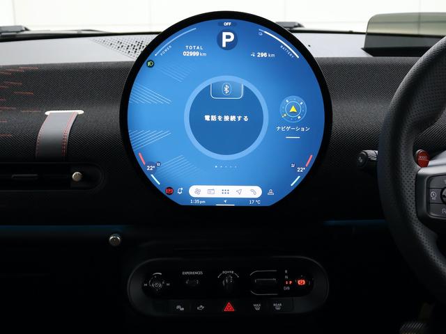 MINI JCW E ジョン・クーパー・ワークス・トリム 認定中古車/ナビ/アップルカープレイ/アンドロイドオート/ACC/ETC/電動シート/シートヒーター/ステアリングヒーター/ハーマンカードンスピーカー/18AW/全周囲カメラ/衝突軽減ブレーキ(16枚目)