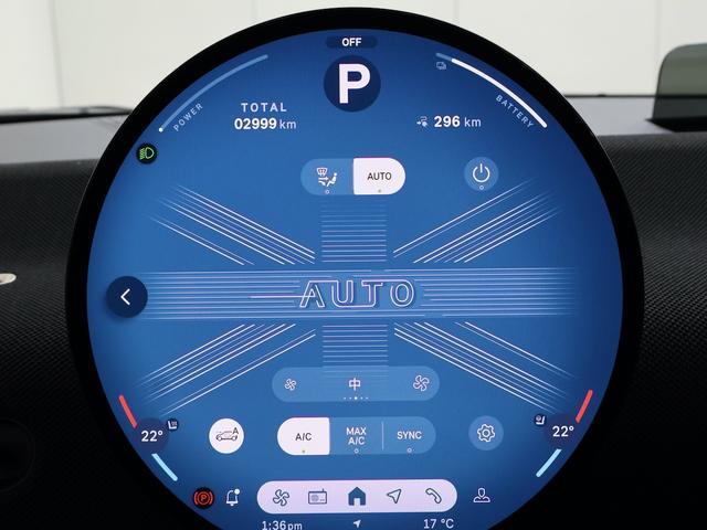 MINI JCW E ジョン・クーパー・ワークス・トリム 認定中古車/ナビ/アップルカープレイ/アンドロイドオート/ACC/ETC/電動シート/シートヒーター/ステアリングヒーター/ハーマンカードンスピーカー/18AW/全周囲カメラ/衝突軽減ブレーキ(19枚目)