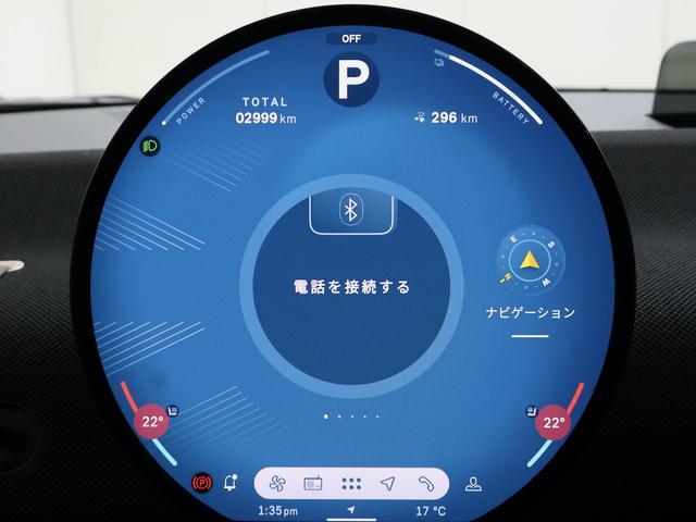 MINI JCW E ジョン・クーパー・ワークス・トリム 認定中古車/ナビ/アップルカープレイ/アンドロイドオート/ACC/ETC/電動シート/シートヒーター/ステアリングヒーター/ハーマンカードンスピーカー/18AW/全周囲カメラ/衝突軽減ブレーキ(54枚目)