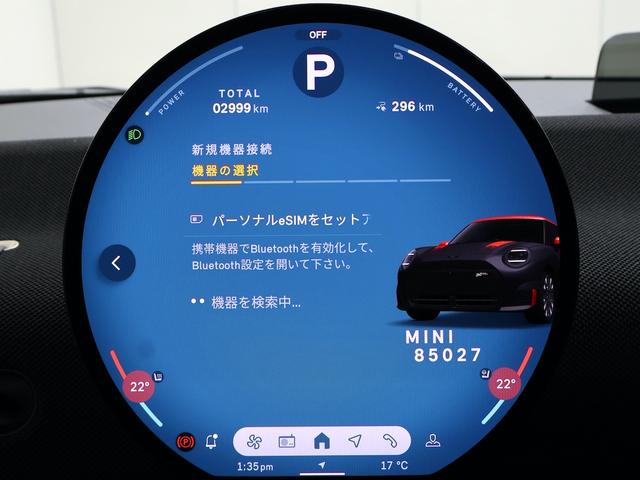MINI JCW E ジョン・クーパー・ワークス・トリム 認定中古車/ナビ/アップルカープレイ/アンドロイドオート/ACC/ETC/電動シート/シートヒーター/ステアリングヒーター/ハーマンカードンスピーカー/18AW/全周囲カメラ/衝突軽減ブレーキ(56枚目)