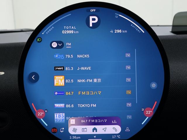 MINI JCW E ジョン・クーパー・ワークス・トリム 認定中古車/ナビ/アップルカープレイ/アンドロイドオート/ACC/ETC/電動シート/シートヒーター/ステアリングヒーター/ハーマンカードンスピーカー/18AW/全周囲カメラ/衝突軽減ブレーキ(57枚目)