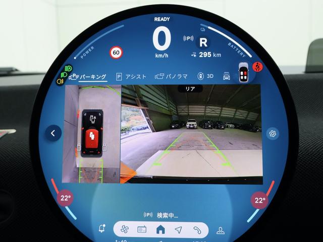 MINI JCW E ジョン・クーパー・ワークス・トリム 認定中古車/ナビ/アップルカープレイ/アンドロイドオート/ACC/ETC/電動シート/シートヒーター/ステアリングヒーター/ハーマンカードンスピーカー/18AW/全周囲カメラ/衝突軽減ブレーキ(58枚目)