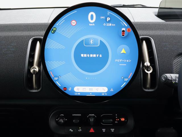 MINI カントリーマンC クラシック・トリム 認定中古車/クラシックトリム/ナビ/アップカープレイ/アンドロイドオート/シートヒーターステアリングヒーター/18AW/ACC/ETC/LEDヘッドライト/全周囲カメラ/衝突軽減ブレーキ(16枚目)