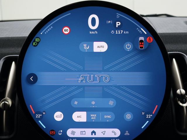 MINI カントリーマンC クラシック・トリム 認定中古車/クラシックトリム/ナビ/アップカープレイ/アンドロイドオート/シートヒーターステアリングヒーター/18AW/ACC/ETC/LEDヘッドライト/全周囲カメラ/衝突軽減ブレーキ(19枚目)