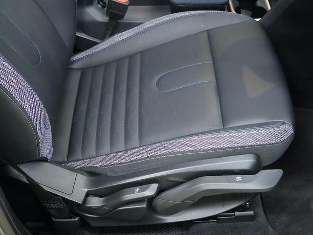 MINI カントリーマンC クラシック・トリム 認定中古車/クラシックトリム/ナビ/アップカープレイ/アンドロイドオート/シートヒーターステアリングヒーター/18AW/ACC/ETC/LEDヘッドライト/全周囲カメラ/衝突軽減ブレーキ(39枚目)