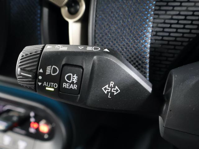 MINI カントリーマンC クラシック・トリム 認定中古車/クラシックトリム/ナビ/アップカープレイ/アンドロイドオート/シートヒーターステアリングヒーター/18AW/ACC/ETC/LEDヘッドライト/全周囲カメラ/衝突軽減ブレーキ(41枚目)