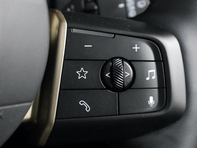 MINI カントリーマンC クラシック・トリム 認定中古車/クラシックトリム/ナビ/アップカープレイ/アンドロイドオート/シートヒーターステアリングヒーター/18AW/ACC/ETC/LEDヘッドライト/全周囲カメラ/衝突軽減ブレーキ(44枚目)