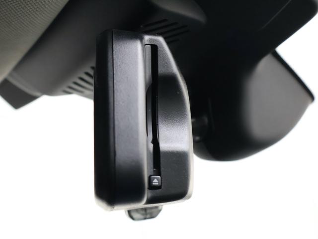 MINI カントリーマンC クラシック・トリム 認定中古車/クラシックトリム/ナビ/アップカープレイ/アンドロイドオート/シートヒーターステアリングヒーター/18AW/ACC/ETC/LEDヘッドライト/全周囲カメラ/衝突軽減ブレーキ(46枚目)