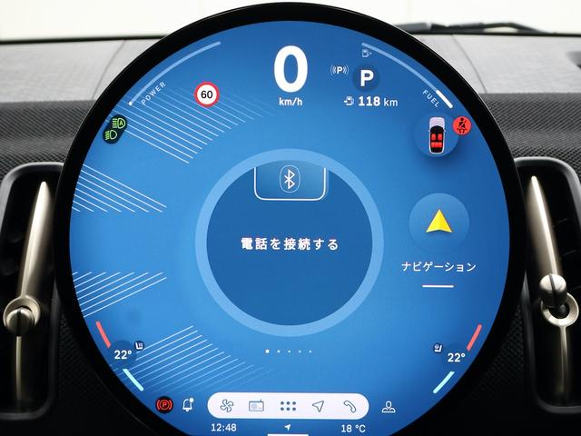 MINI カントリーマンC クラシック・トリム 認定中古車/クラシックトリム/ナビ/アップカープレイ/アンドロイドオート/シートヒーターステアリングヒーター/18AW/ACC/ETC/LEDヘッドライト/全周囲カメラ/衝突軽減ブレーキ(47枚目)