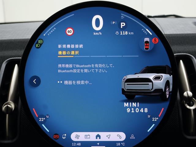MINI カントリーマンC クラシック・トリム 認定中古車/クラシックトリム/ナビ/アップカープレイ/アンドロイドオート/シートヒーターステアリングヒーター/18AW/ACC/ETC/LEDヘッドライト/全周囲カメラ/衝突軽減ブレーキ(49枚目)