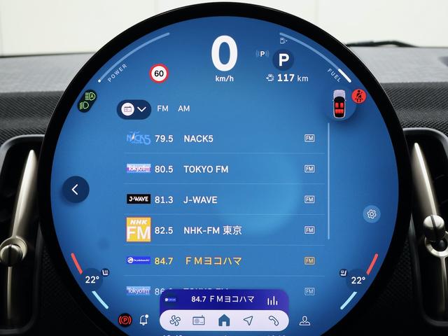 MINI カントリーマンC クラシック・トリム 認定中古車/クラシックトリム/ナビ/アップカープレイ/アンドロイドオート/シートヒーターステアリングヒーター/18AW/ACC/ETC/LEDヘッドライト/全周囲カメラ/衝突軽減ブレーキ(50枚目)