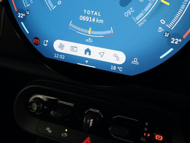 MINI カントリーマンC クラシック・トリム 認定中古車/クラシックトリム/ナビ/アップカープレイ/アンドロイドオート/シートヒーターステアリングヒーター/18AW/ACC/ETC/LEDヘッドライト/全周囲カメラ/衝突軽減ブレーキ(53枚目)