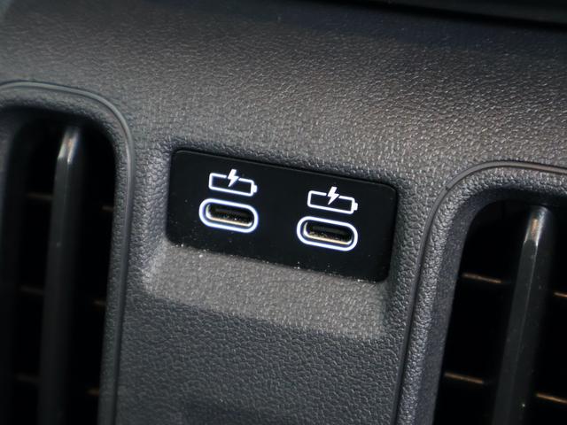 MINI カントリーマンC クラシック・トリム 認定中古車/クラシックトリム/ナビ/アップカープレイ/アンドロイドオート/シートヒーターステアリングヒーター/18AW/ACC/ETC/LEDヘッドライト/全周囲カメラ/衝突軽減ブレーキ(56枚目)