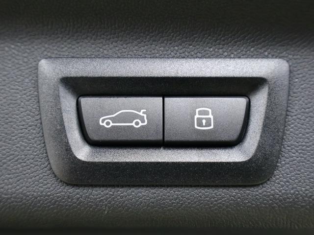 MINI カントリーマンC クラシック・トリム 認定中古車/クラシックトリム/ナビ/アップカープレイ/アンドロイドオート/シートヒーターステアリングヒーター/18AW/ACC/ETC/LEDヘッドライト/全周囲カメラ/衝突軽減ブレーキ(58枚目)