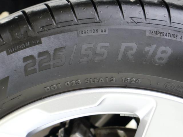 MINI カントリーマンC クラシック・トリム 認定中古車/クラシックトリム/ナビ/アップカープレイ/アンドロイドオート/シートヒーターステアリングヒーター/18AW/ACC/ETC/LEDヘッドライト/全周囲カメラ/衝突軽減ブレーキ(59枚目)