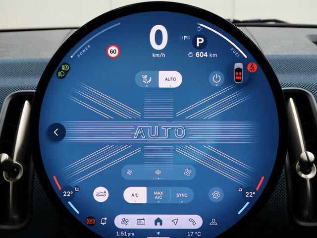 MINI カントリーマンC フェイバリット・トリム 認定中古車/Mパッケージ/ナビ/アップルカープレイ/電動シート/シートヒーター/ステアリングヒーター/ハーマンカードンスピーカー/全周囲カメラ/ACC/ETC/20AW/衝突軽減ブレーキ(19枚目)