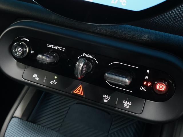 MINI カントリーマンC フェイバリット・トリム 認定中古車/Mパッケージ/ナビ/アップルカープレイ/電動シート/シートヒーター/ステアリングヒーター/ハーマンカードンスピーカー/全周囲カメラ/ACC/ETC/20AW/衝突軽減ブレーキ(20枚目)