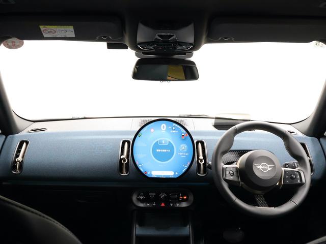 MINI カントリーマンC フェイバリット・トリム 認定中古車/Mパッケージ/ナビ/アップルカープレイ/電動シート/シートヒーター/ステアリングヒーター/ハーマンカードンスピーカー/全周囲カメラ/ACC/ETC/20AW/衝突軽減ブレーキ(36枚目)