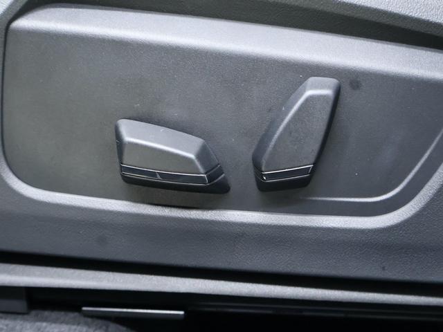 MINI カントリーマンC フェイバリット・トリム 認定中古車/Mパッケージ/ナビ/アップルカープレイ/電動シート/シートヒーター/ステアリングヒーター/ハーマンカードンスピーカー/全周囲カメラ/ACC/ETC/20AW/衝突軽減ブレーキ(39枚目)