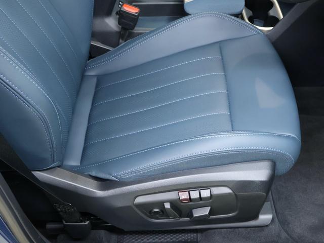 MINI カントリーマンC フェイバリット・トリム 認定中古車/Mパッケージ/ナビ/アップルカープレイ/電動シート/シートヒーター/ステアリングヒーター/ハーマンカードンスピーカー/全周囲カメラ/ACC/ETC/20AW/衝突軽減ブレーキ(40枚目)