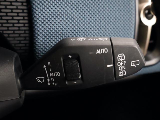 MINI カントリーマンC フェイバリット・トリム 認定中古車/Mパッケージ/ナビ/アップルカープレイ/電動シート/シートヒーター/ステアリングヒーター/ハーマンカードンスピーカー/全周囲カメラ/ACC/ETC/20AW/衝突軽減ブレーキ(45枚目)