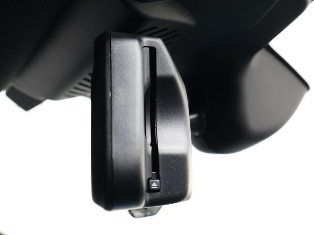 MINI カントリーマンC フェイバリット・トリム 認定中古車/Mパッケージ/ナビ/アップルカープレイ/電動シート/シートヒーター/ステアリングヒーター/ハーマンカードンスピーカー/全周囲カメラ/ACC/ETC/20AW/衝突軽減ブレーキ(49枚目)