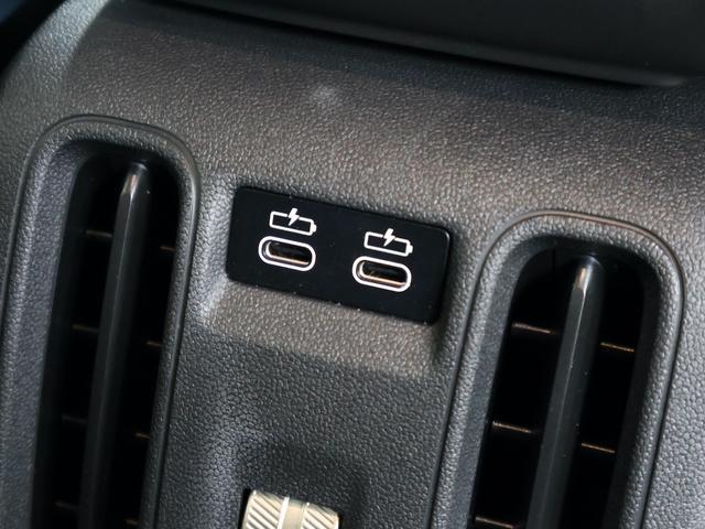 MINI カントリーマンC フェイバリット・トリム 認定中古車/Mパッケージ/ナビ/アップルカープレイ/電動シート/シートヒーター/ステアリングヒーター/ハーマンカードンスピーカー/全周囲カメラ/ACC/ETC/20AW/衝突軽減ブレーキ(59枚目)