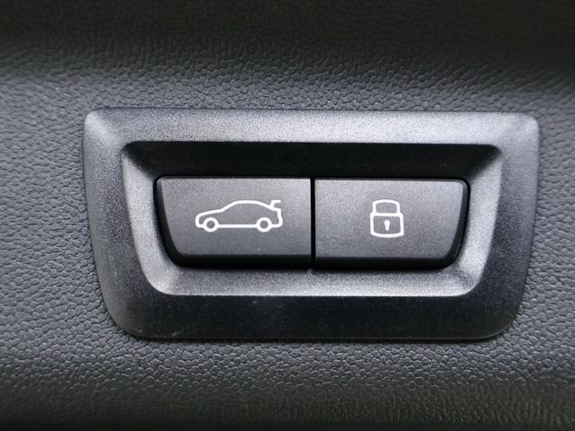 MINI カントリーマンC フェイバリット・トリム 認定中古車/Mパッケージ/ナビ/アップルカープレイ/電動シート/シートヒーター/ステアリングヒーター/ハーマンカードンスピーカー/全周囲カメラ/ACC/ETC/20AW/衝突軽減ブレーキ(61枚目)