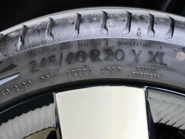 MINI カントリーマンC フェイバリット・トリム 認定中古車/Mパッケージ/ナビ/アップルカープレイ/電動シート/シートヒーター/ステアリングヒーター/ハーマンカードンスピーカー/全周囲カメラ/ACC/ETC/20AW/衝突軽減ブレーキ(62枚目)