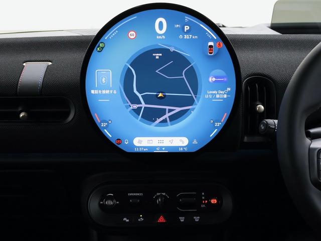 ＭＩＮＩ クーパーＣ　クラシック・トリム　認定中古車／クラシックトリム／ナビ／アップルカープレイ／アンドロイドオート／１７ＡＷ／ＡＣＣ／ＥＴＣ／シートヒーター／ステアリングヒーター／ＬＥＤヘッドライト／Ｂカメラ／前後センサー衝突軽減ブレーキ（16枚目）