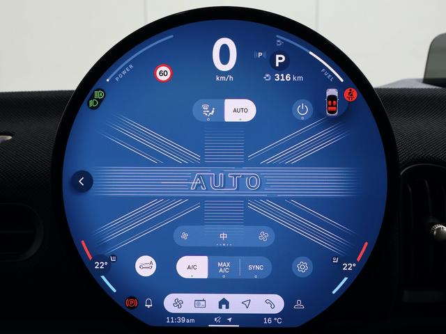 ＭＩＮＩ クーパーＣ　クラシック・トリム　認定中古車／クラシックトリム／ナビ／アップルカープレイ／アンドロイドオート／１７ＡＷ／ＡＣＣ／ＥＴＣ／シートヒーター／ステアリングヒーター／ＬＥＤヘッドライト／Ｂカメラ／前後センサー衝突軽減ブレーキ（19枚目）