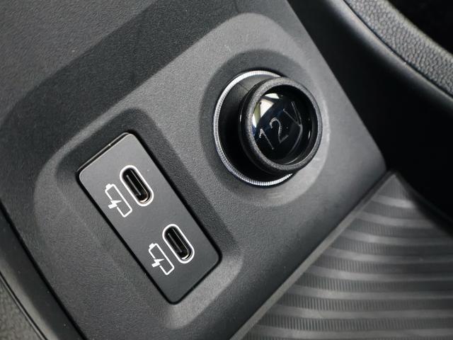 ＭＩＮＩ クーパーＣ　クラシック・トリム　認定中古車／クラシックトリム／ナビ／アップルカープレイ／アンドロイドオート／１７ＡＷ／ＡＣＣ／ＥＴＣ／シートヒーター／ステアリングヒーター／ＬＥＤヘッドライト／Ｂカメラ／前後センサー衝突軽減ブレーキ（22枚目）