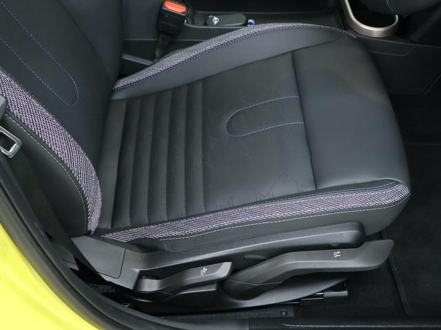 ＭＩＮＩ クーパーＣ　クラシック・トリム　認定中古車／クラシックトリム／ナビ／アップルカープレイ／アンドロイドオート／１７ＡＷ／ＡＣＣ／ＥＴＣ／シートヒーター／ステアリングヒーター／ＬＥＤヘッドライト／Ｂカメラ／前後センサー衝突軽減ブレーキ（39枚目）