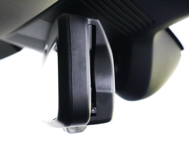 ＭＩＮＩ クーパーＣ　クラシック・トリム　認定中古車／クラシックトリム／ナビ／アップルカープレイ／アンドロイドオート／１７ＡＷ／ＡＣＣ／ＥＴＣ／シートヒーター／ステアリングヒーター／ＬＥＤヘッドライト／Ｂカメラ／前後センサー衝突軽減ブレーキ（46枚目）