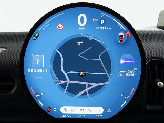 ＭＩＮＩ クーパーＣ　クラシック・トリム　認定中古車／クラシックトリム／ナビ／アップルカープレイ／アンドロイドオート／１７ＡＷ／ＡＣＣ／ＥＴＣ／シートヒーター／ステアリングヒーター／ＬＥＤヘッドライト／Ｂカメラ／前後センサー衝突軽減ブレーキ（47枚目）