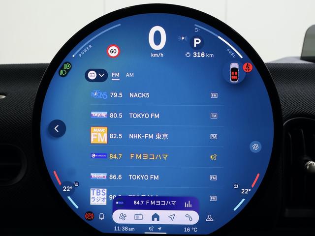 ＭＩＮＩ クーパーＣ　クラシック・トリム　認定中古車／クラシックトリム／ナビ／アップルカープレイ／アンドロイドオート／１７ＡＷ／ＡＣＣ／ＥＴＣ／シートヒーター／ステアリングヒーター／ＬＥＤヘッドライト／Ｂカメラ／前後センサー衝突軽減ブレーキ（50枚目）