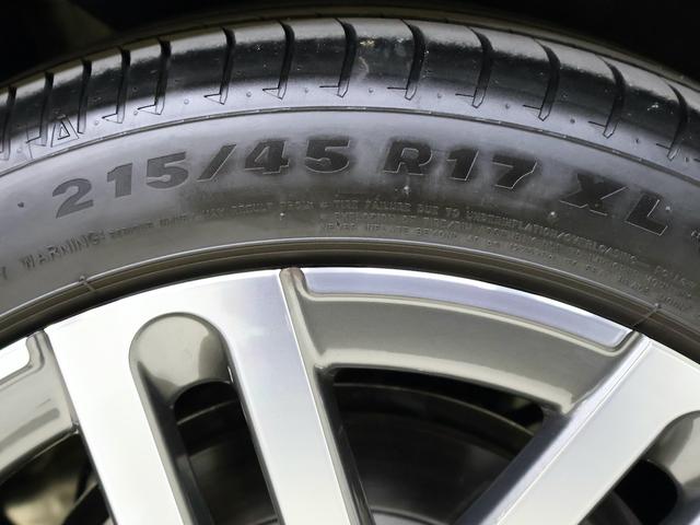 ＭＩＮＩ クーパーＣ　クラシック・トリム　認定中古車／クラシックトリム／ナビ／アップルカープレイ／アンドロイドオート／１７ＡＷ／ＡＣＣ／ＥＴＣ／シートヒーター／ステアリングヒーター／ＬＥＤヘッドライト／Ｂカメラ／前後センサー衝突軽減ブレーキ（57枚目）