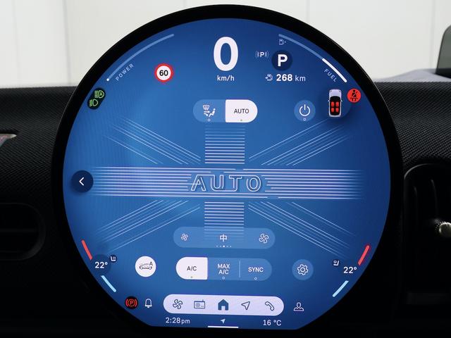 MINI クーパーS クラシック・トリム 認定中古車/ナビ/アップルカープレイ/アンドロイドオート/ACC/ETC/18AW/全周囲カメラ/前後センサー/LEDヘッドライト/シートヒーター/ステアリングヒーター/衝突軽減ブレーキ(19枚目)