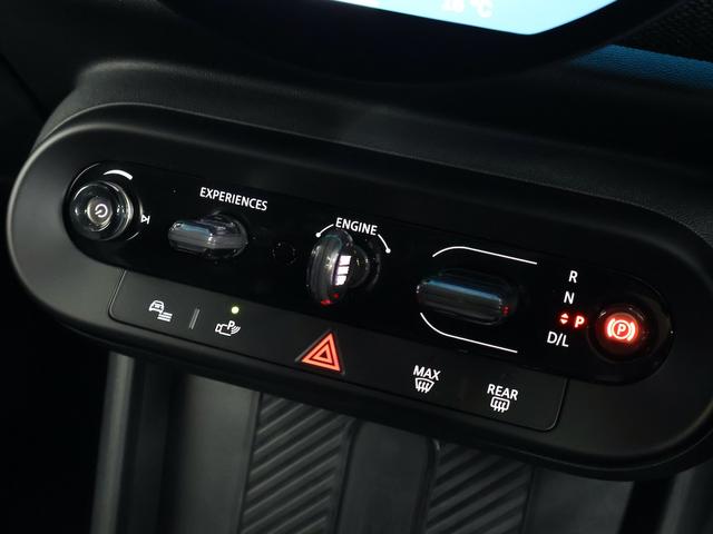 MINI クーパーS クラシック・トリム 認定中古車/ナビ/アップルカープレイ/アンドロイドオート/ACC/ETC/18AW/全周囲カメラ/前後センサー/LEDヘッドライト/シートヒーター/ステアリングヒーター/衝突軽減ブレーキ(20枚目)